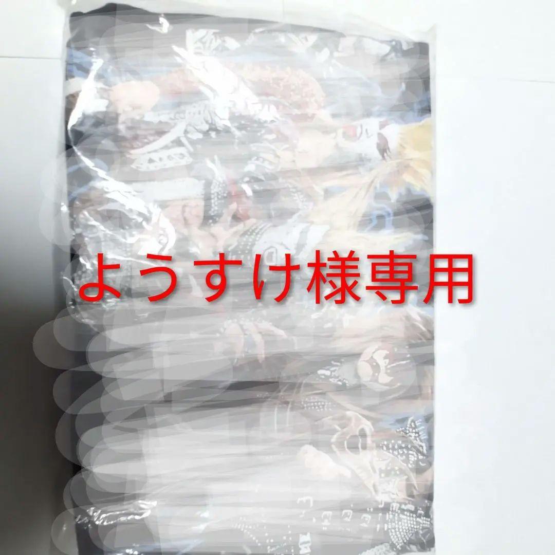 【ようすけ】聖飢魔II Tシャツセット1回目