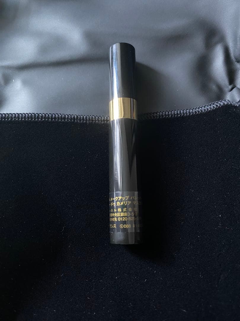 トライアルセット・サンプル CHANEL travel MAKEUP PALETTE