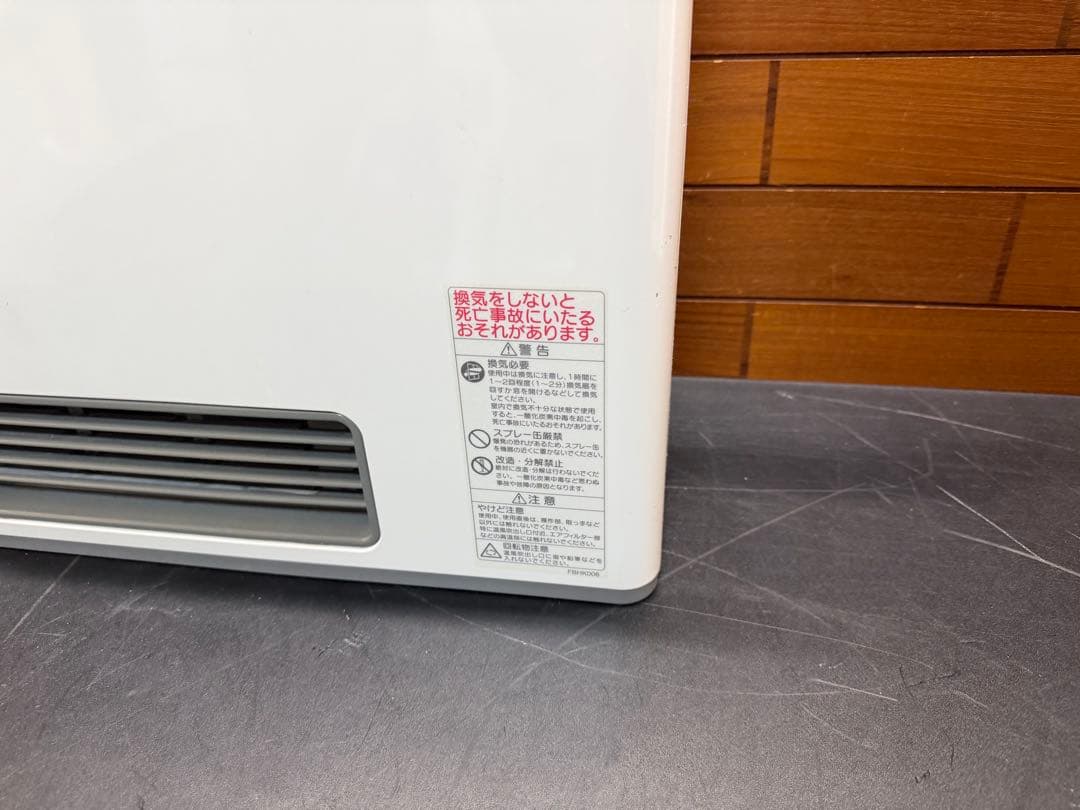 都市ガス用 ガスファンヒーター 7畳‐9畳 2019年モデル　ノーリツ製