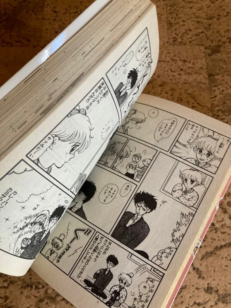 【激レア】不思議の国からキラキラ　滝川 佳子