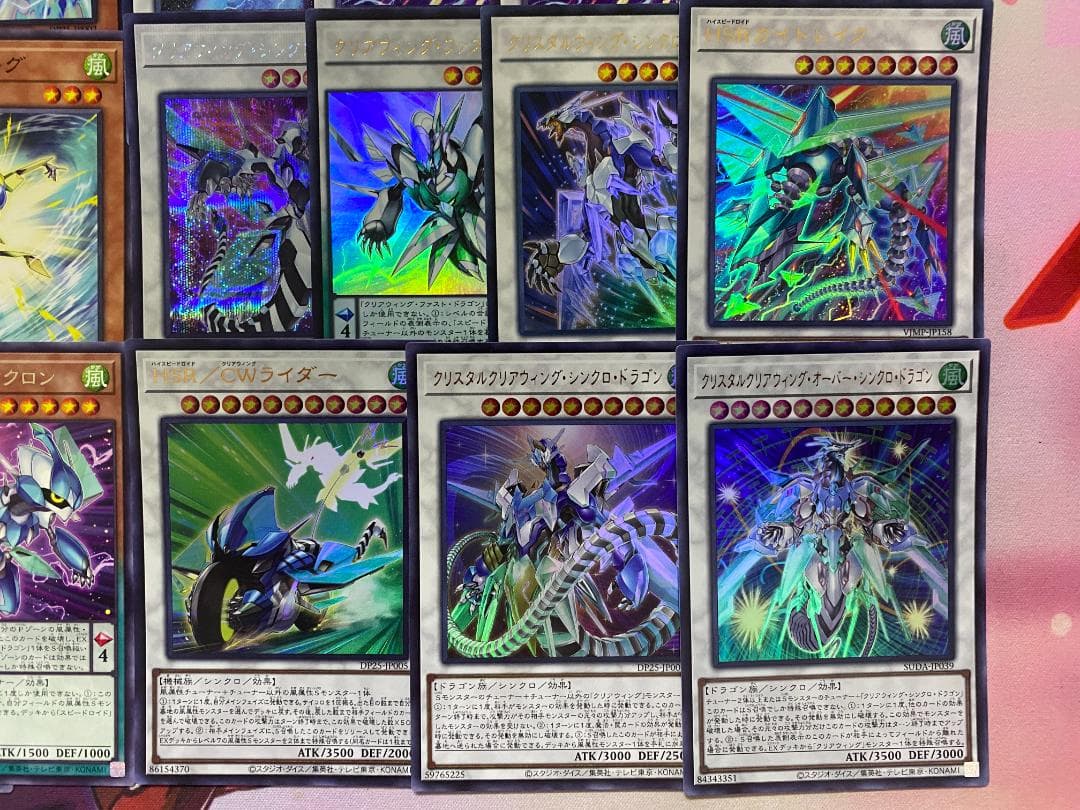 【手札誘発入り】遊戯王　SR（スピードロイド）大会構築デッキ