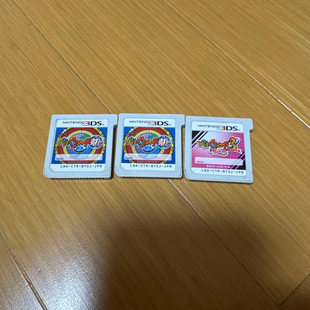 ニンテンドー3DSソフトセット 2DSソフトセット