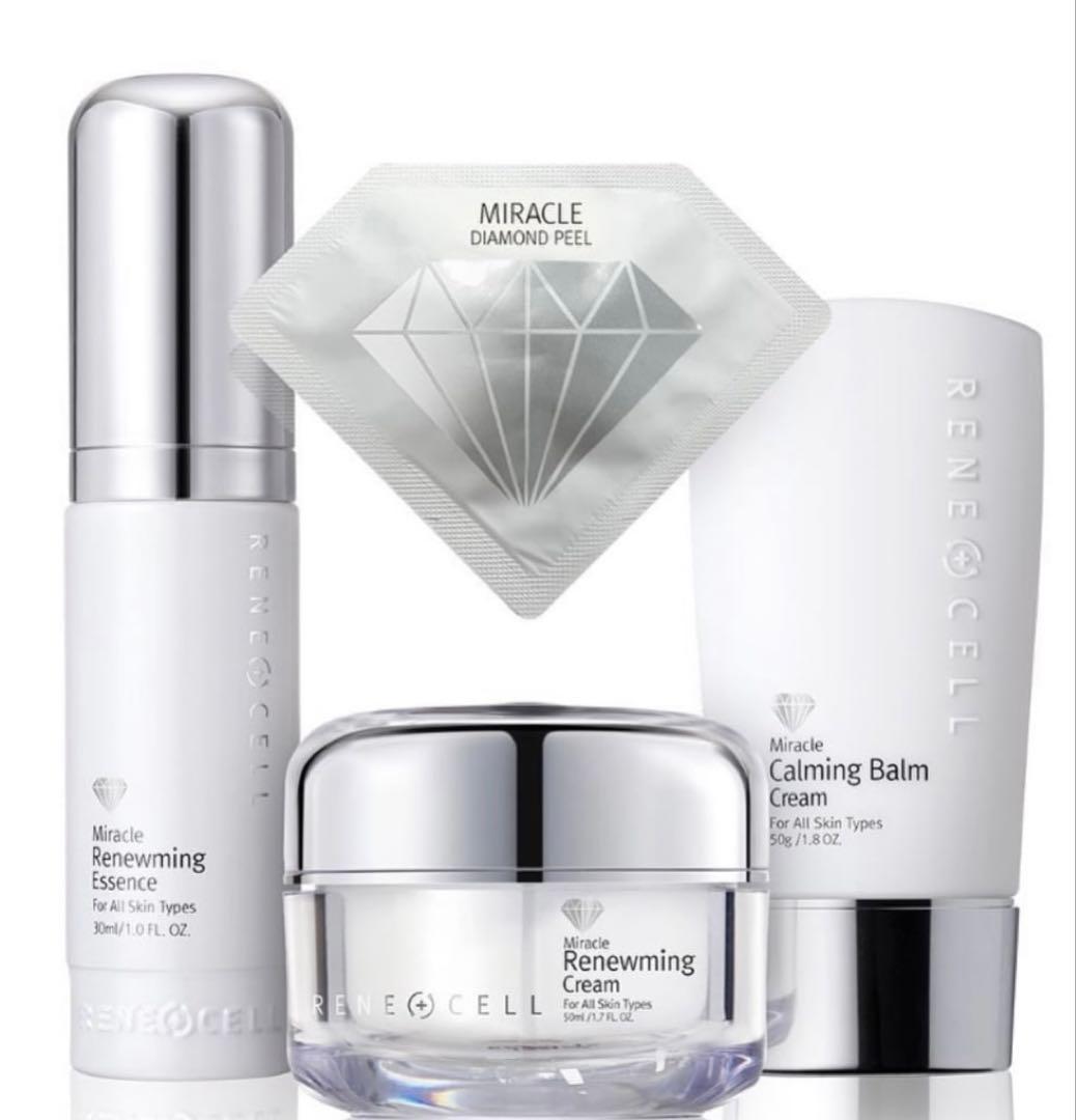 新品未開封◆ミラクルダイヤモンドピール◆正規品