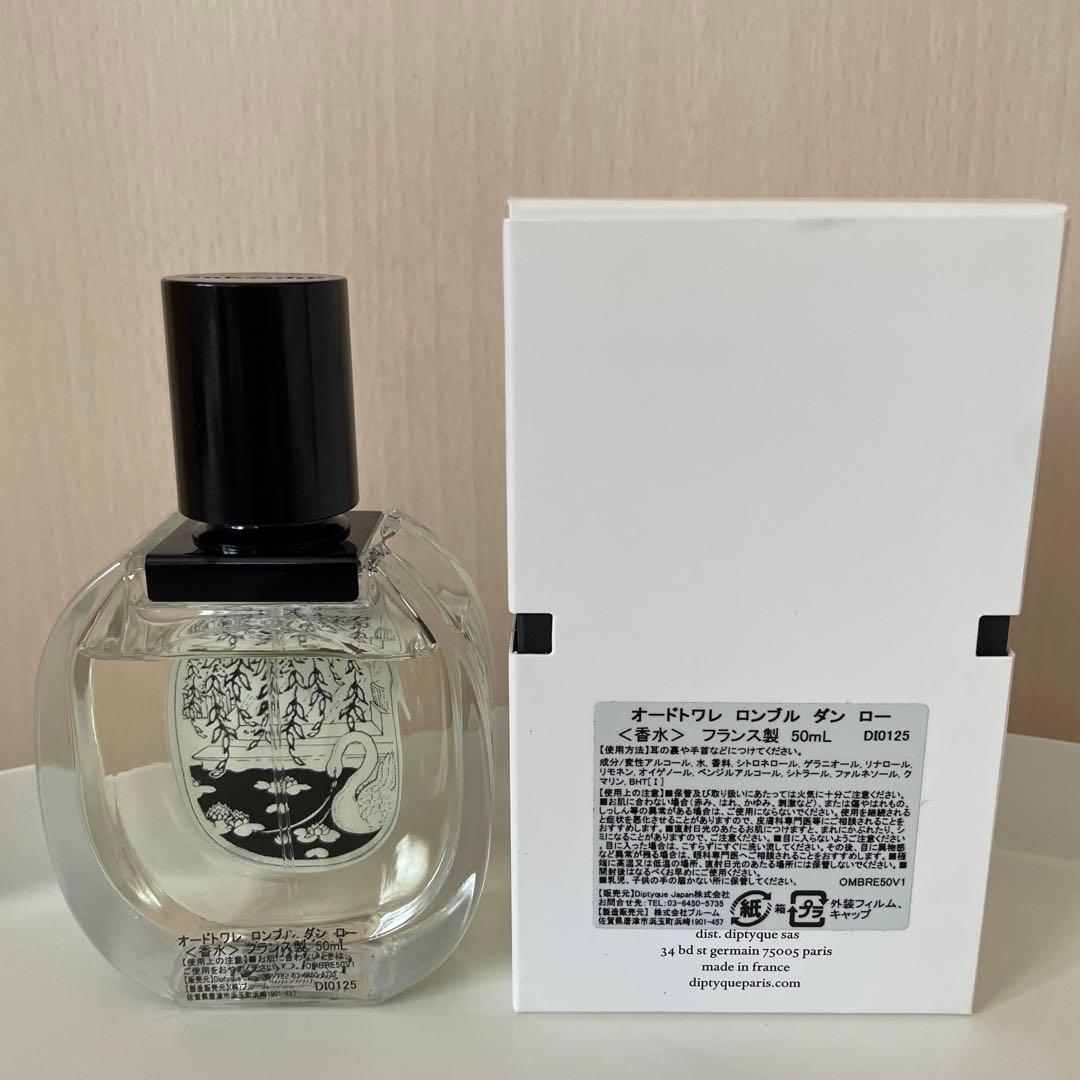 【値下げ中】diptyque 香水
