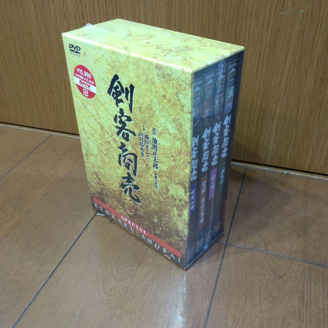 ブイブイ　剣客商売 DVD-BOX〈5枚組〉とスペシャルボックスのセット