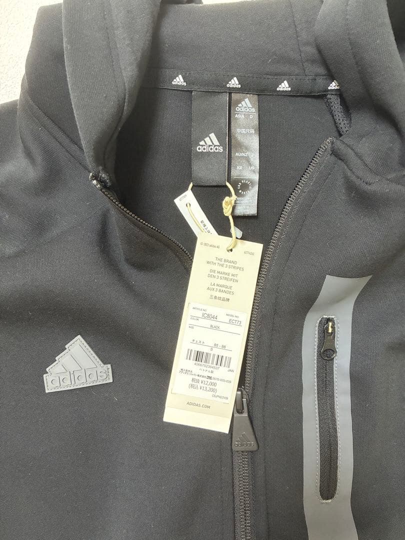 新品タグ付　adidasアディダス スウェット上下　定価21500+税　ジャージ