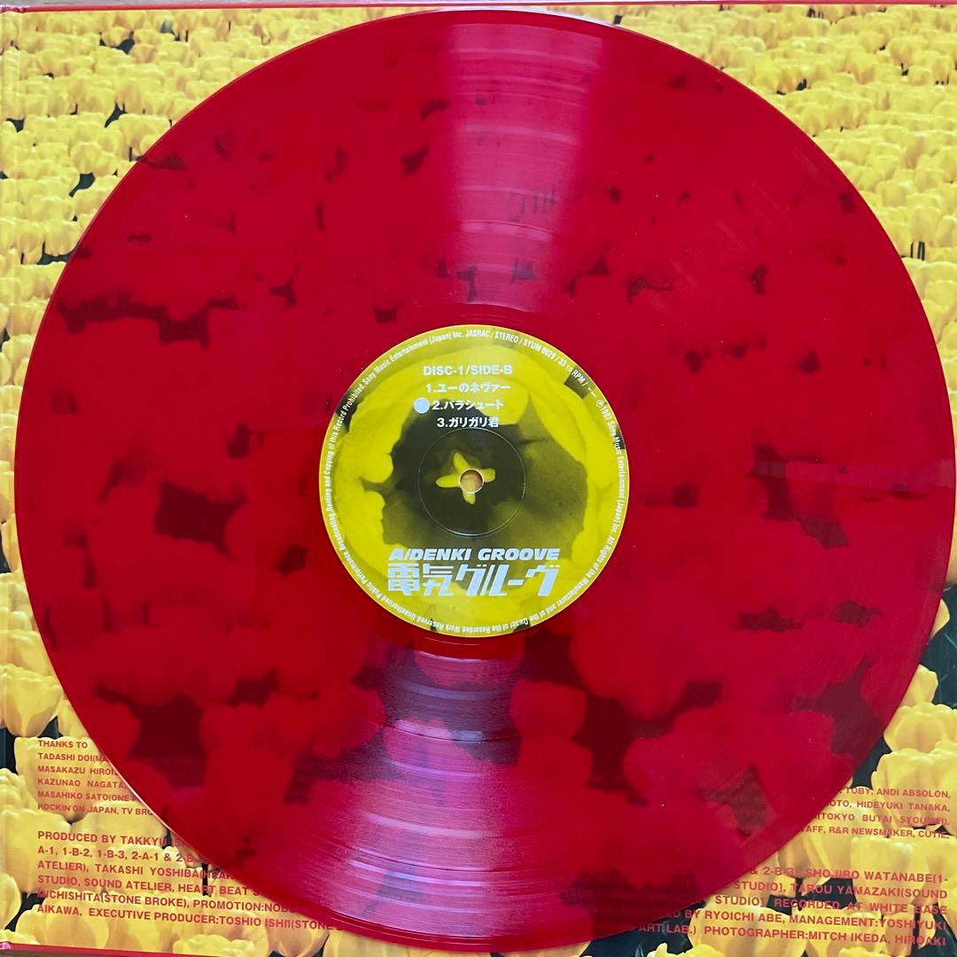 電気グルーヴ A 2枚組レコード　シャングリラ