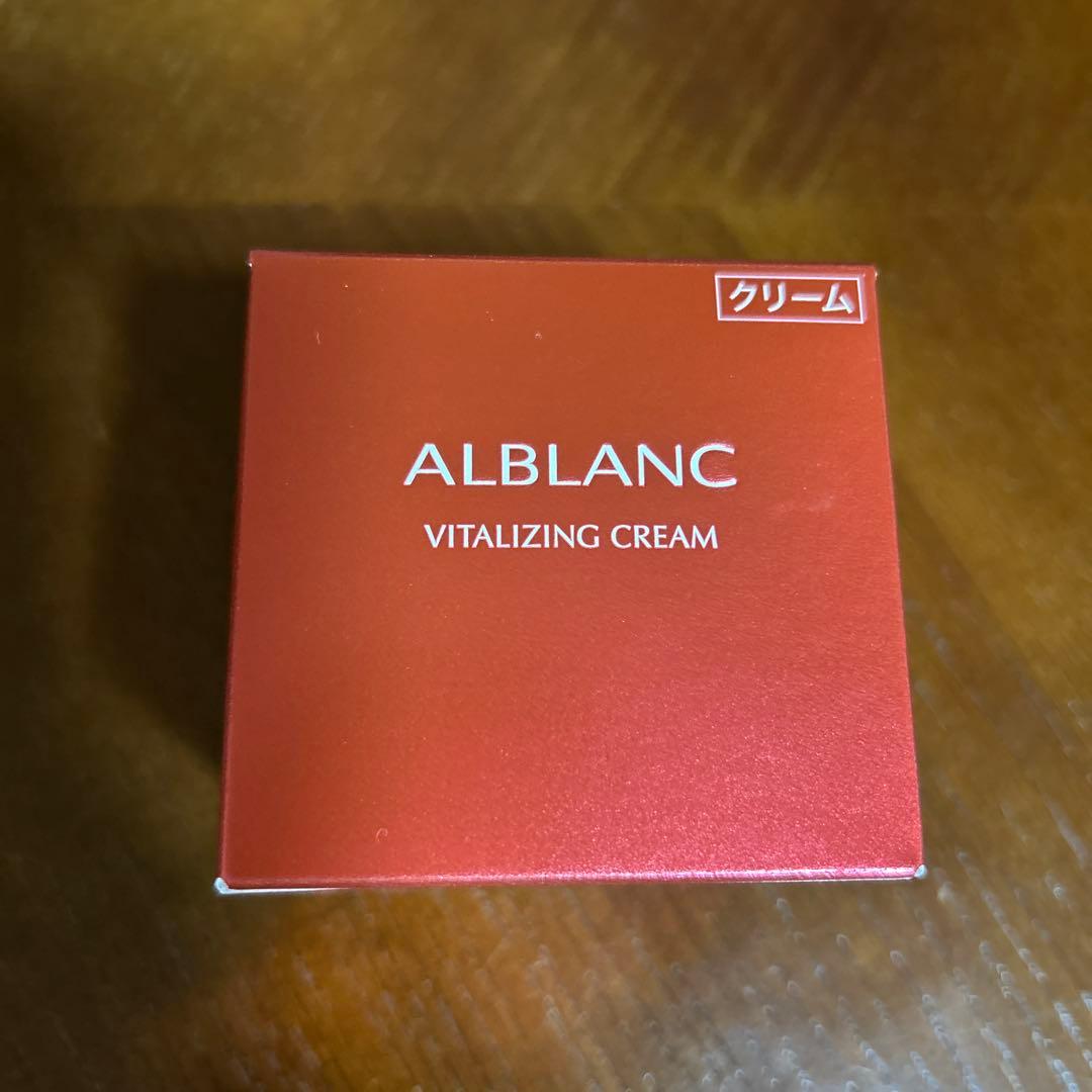 アルブラン　バイタライジングクリーム
