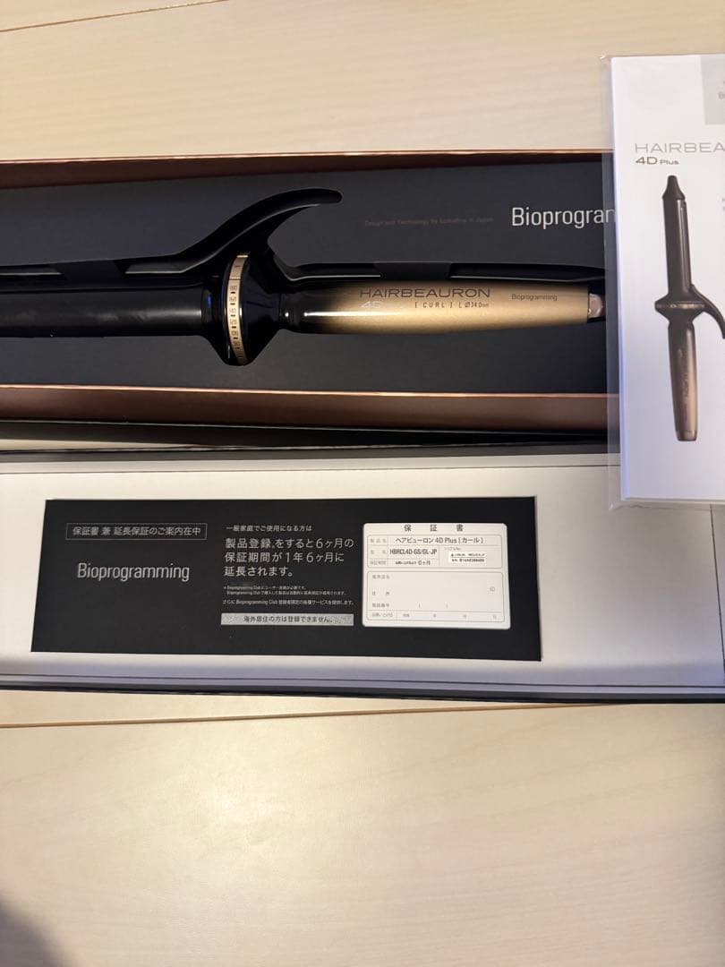 美品ヘアビューロン 4D Plus L-type (34.0mm）　コテ