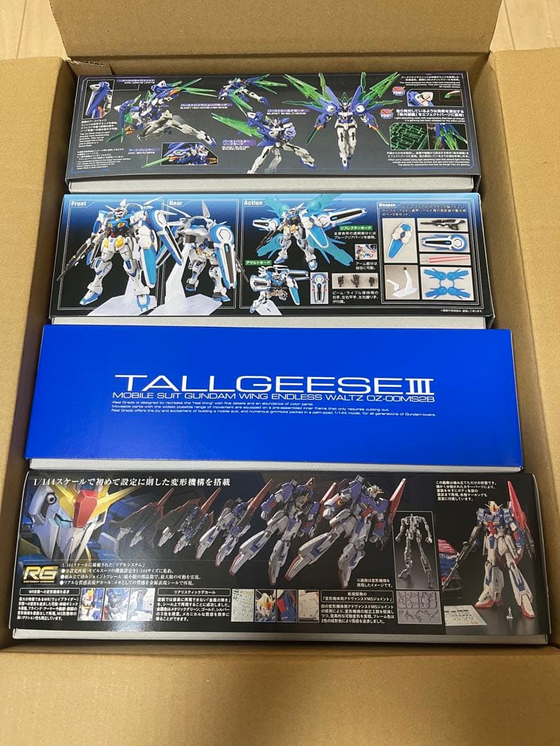 ゼータガンダム　G-セルフ　トールギスIII ダブルオーダイバーアーク