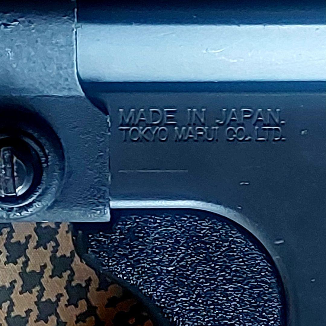 東京マルイ スタンダード電動ガン G3 ショーティー