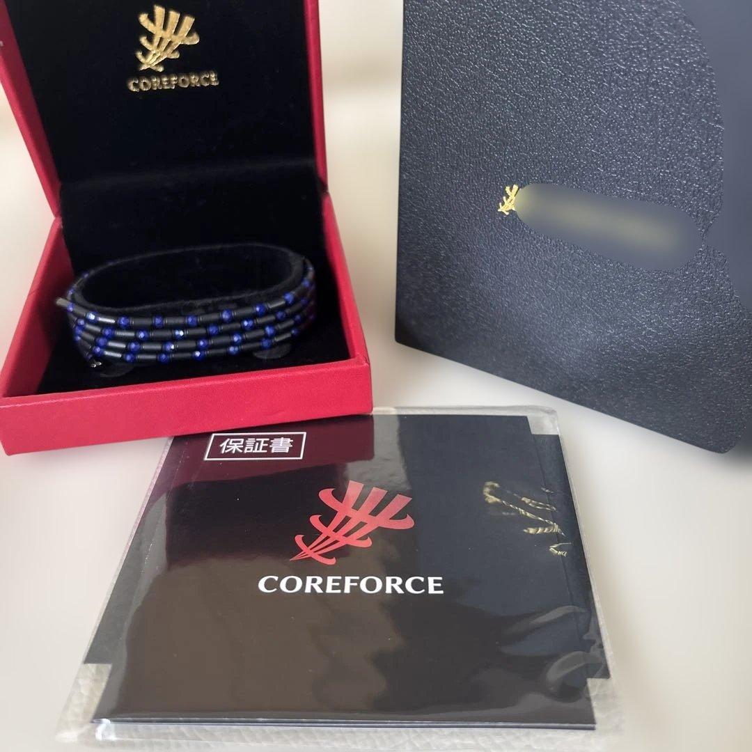 コアフォース☆ラピスラズリ70cm