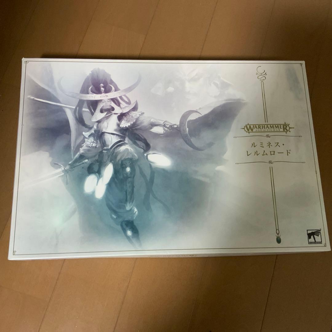 ルミネス・レルムロード ローンチセット開封済み