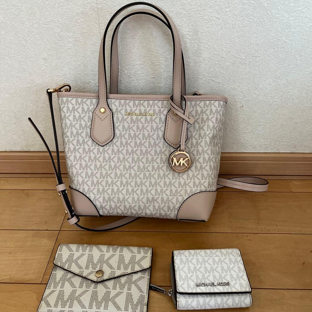 お値下げ❣️マイケルコース3点セット❣️