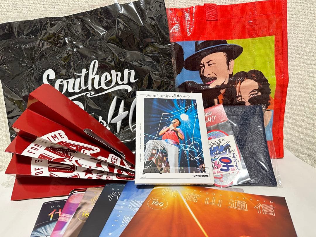 サザンオールスターズ　DVDお互い元気に頑張りましょう！ ライブグッズまとめ売り