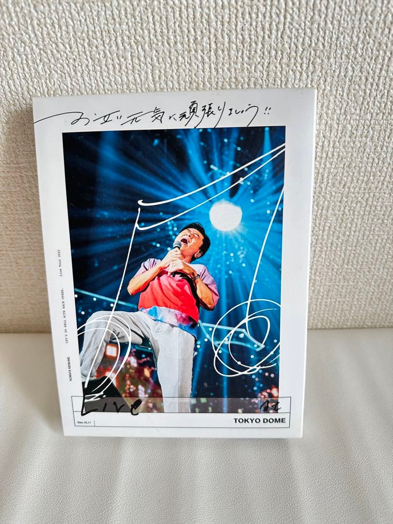 サザンオールスターズ　DVDお互い元気に頑張りましょう！ ライブグッズまとめ売り