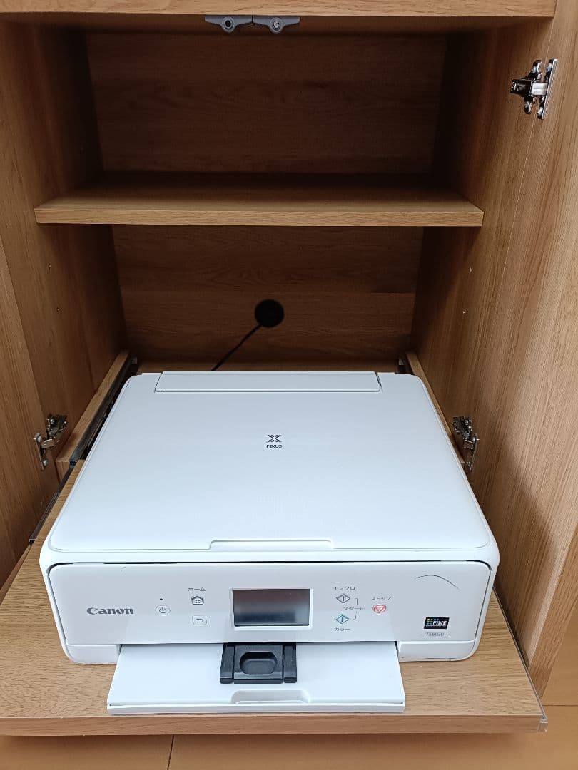 ベルメゾン　リビングキャビネット　プリンター収納