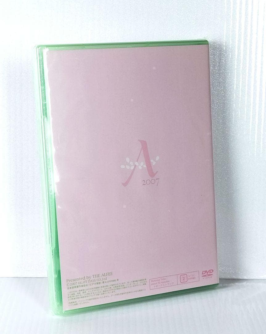【新品未開封品】THE ALFEE AUBE2007 春の嵐 DVD