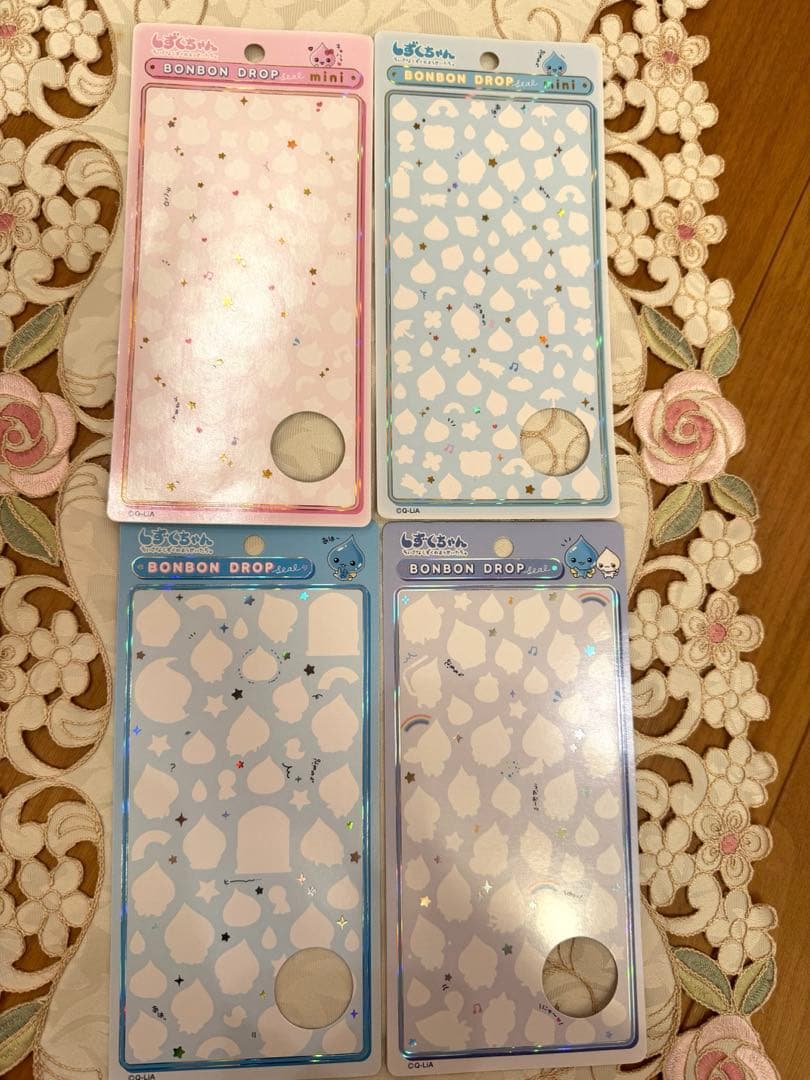 【国内正規品ボンドロのみ】シール帳　A7 完成品　計12シート分