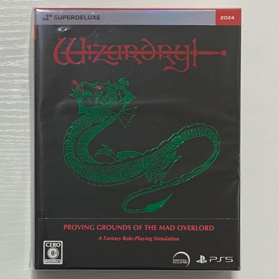 狂王の試練場 Switch/PS5版 特典3点 Wizardry ウィザードリィ