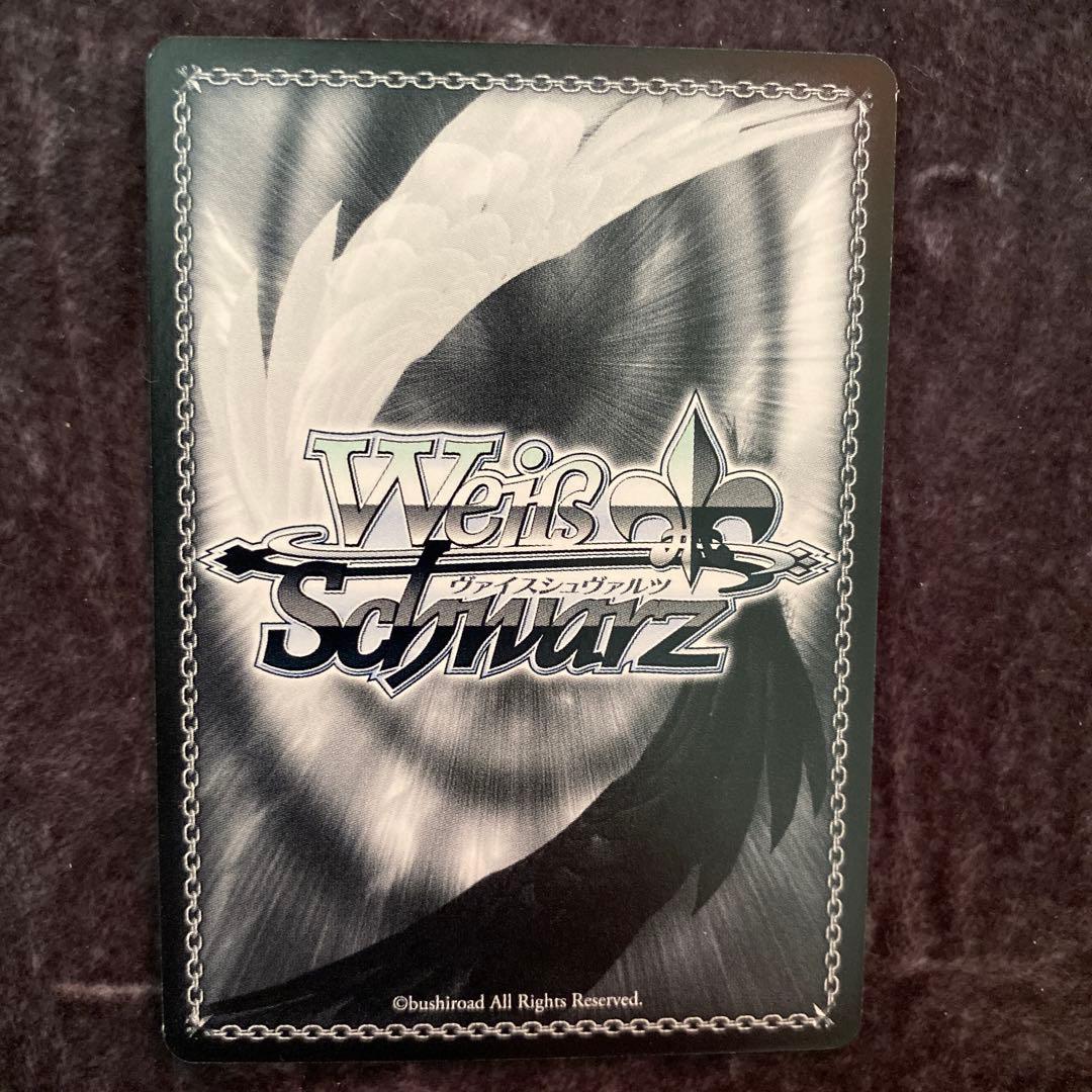 ヴァイスシュヴァルツ　 SP サイン　エアリアル⭐︎シューター 灯莉