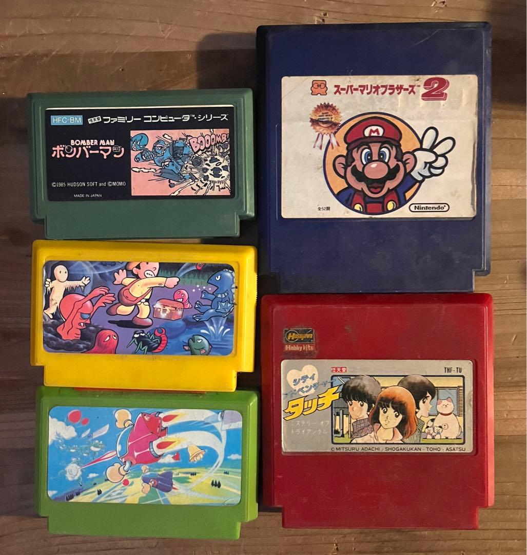 まとめ売り ファミコン ソフト　47個セット