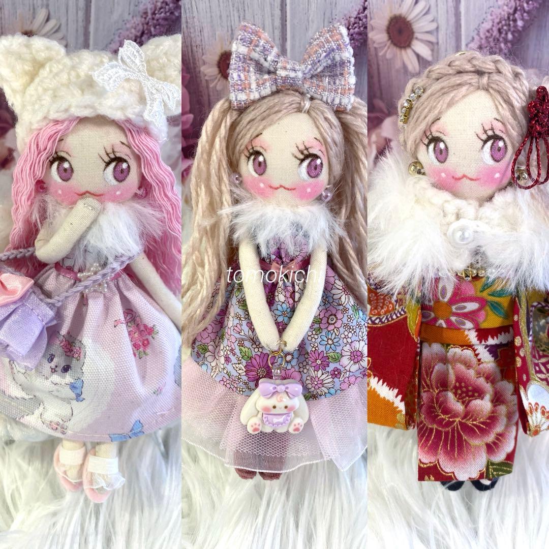 ともちゃんさん専用❤️3点❤️ドールチャーム❤️ハンドメイド❤️カントリードール