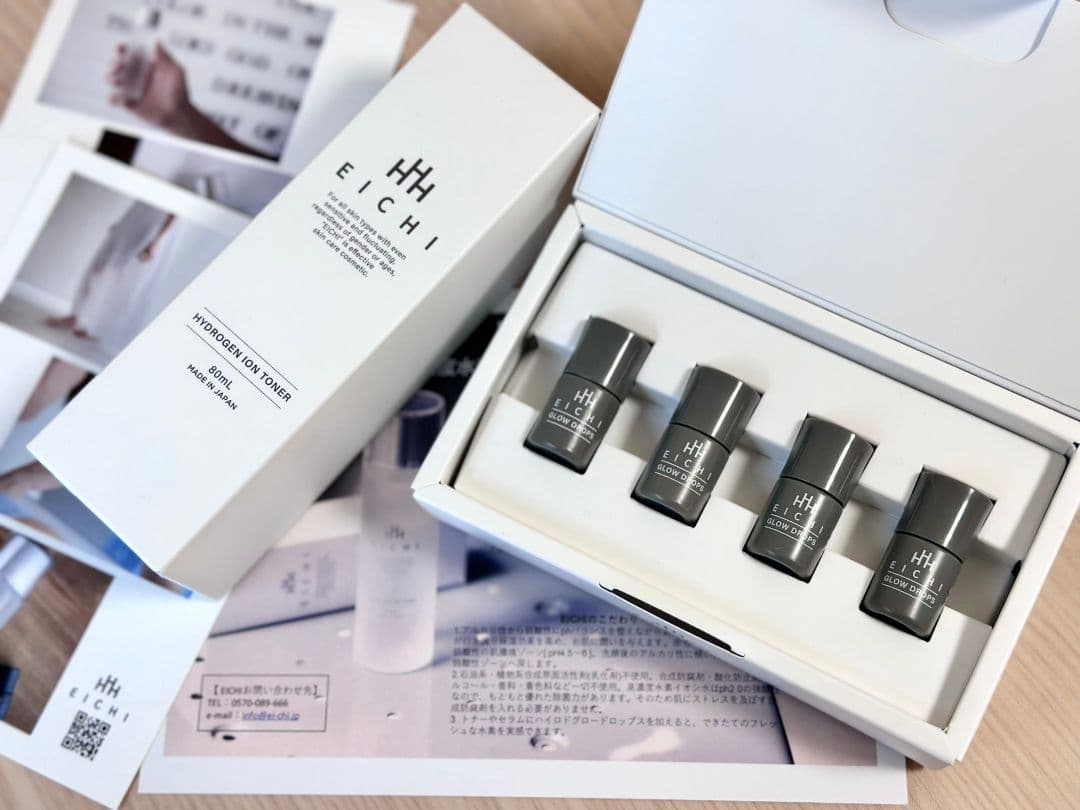 EICHI【エイチ】ハイドロゲン／高濃度水素イオンスキンケア 2点セット 化粧水