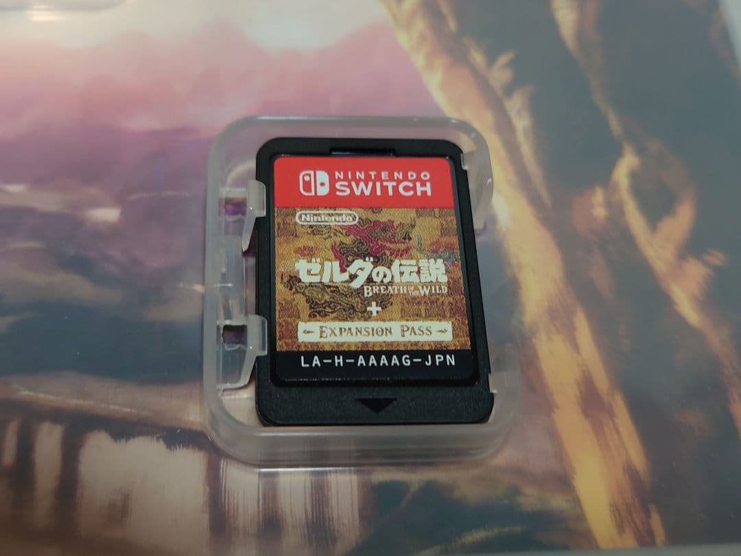 ゼルダの伝説ブレスオブザワイルド+エキスパンションパス