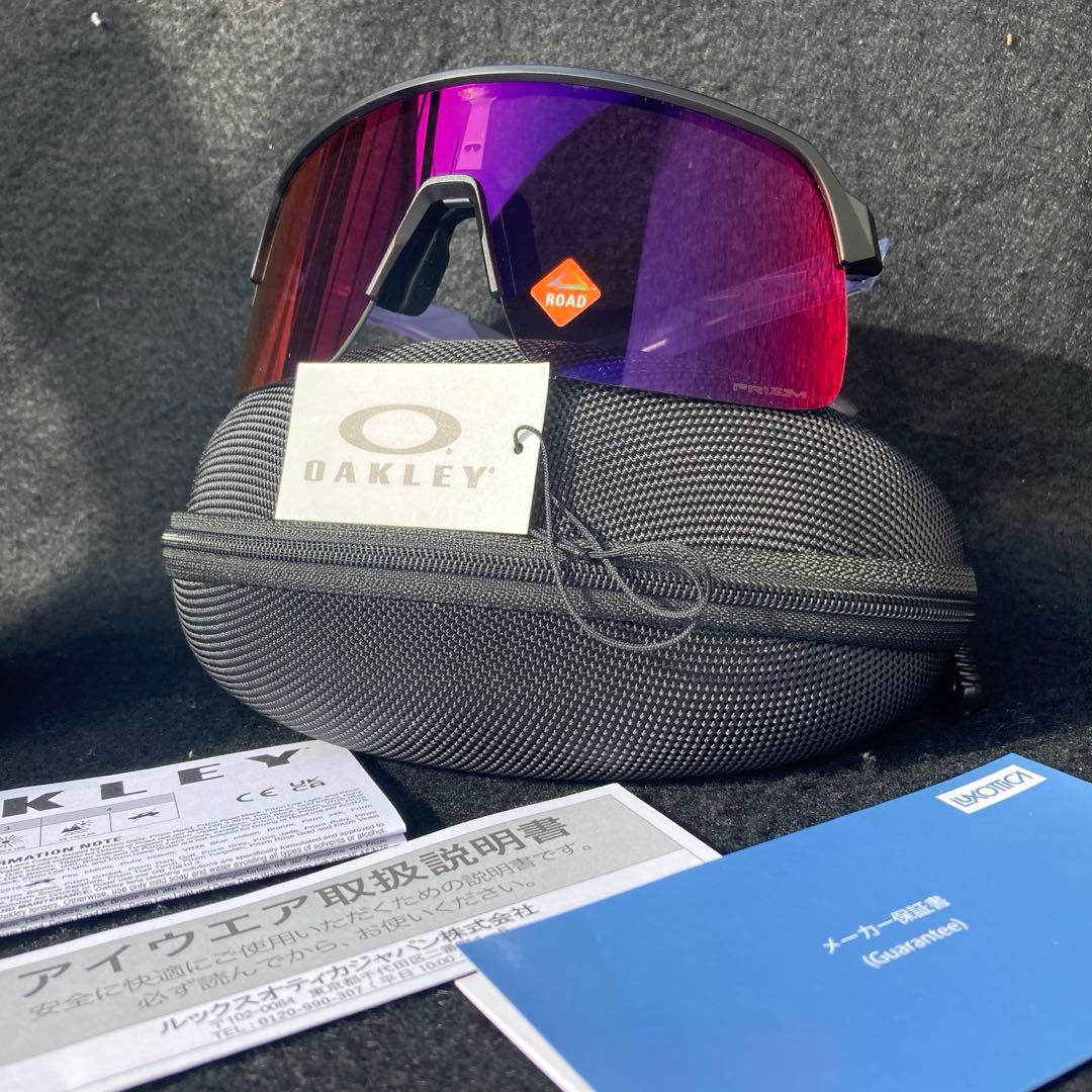 オークリーサングラス　自転車　バイク　ゴルフ　釣り　野球　マラソン　スノーボード