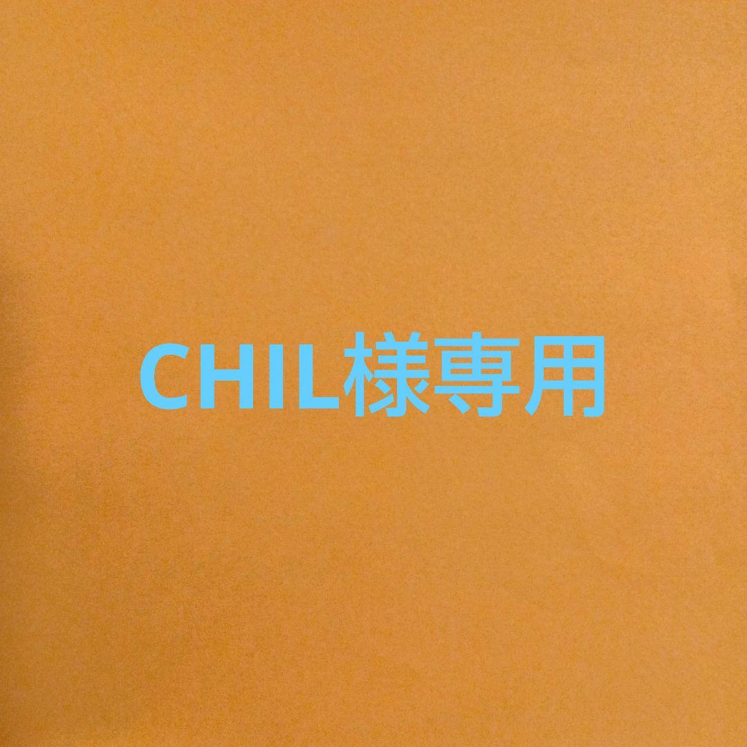 スノーピーク　 エントリー2ルーム　エルフィールド　TP−880R