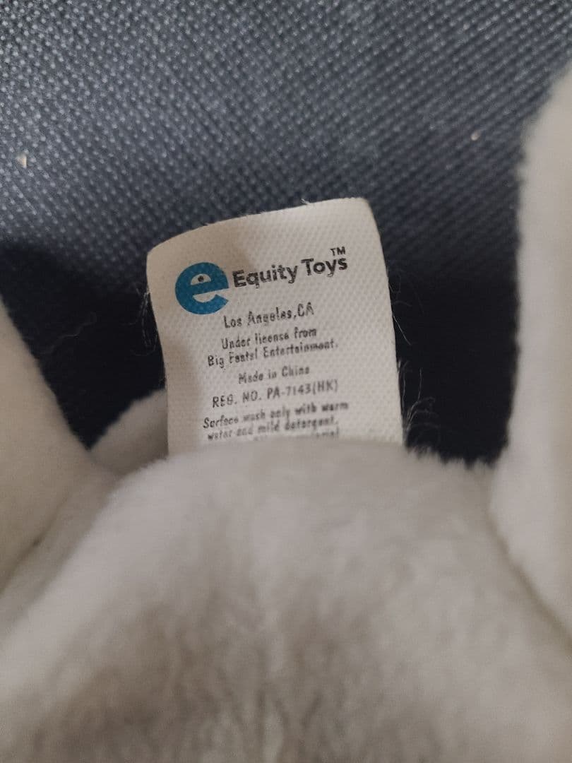 夢みる子犬ウィッシュボーン ぬいぐるみレトロ　ジャックラッセルテリア