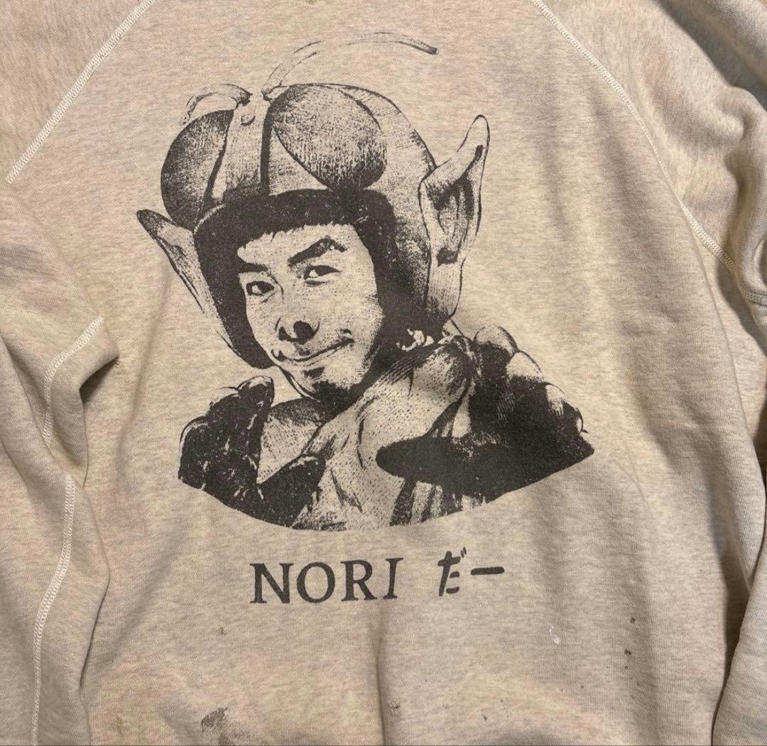 U*E様 セントマイケル SAINT MXXXXXX 仮面ノリダー　木梨憲武　ス