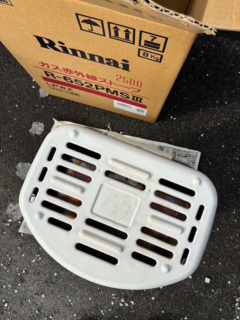 Rinnaiリンナイ ガス赤外線ストーブ ガスストーブR-652PMS III