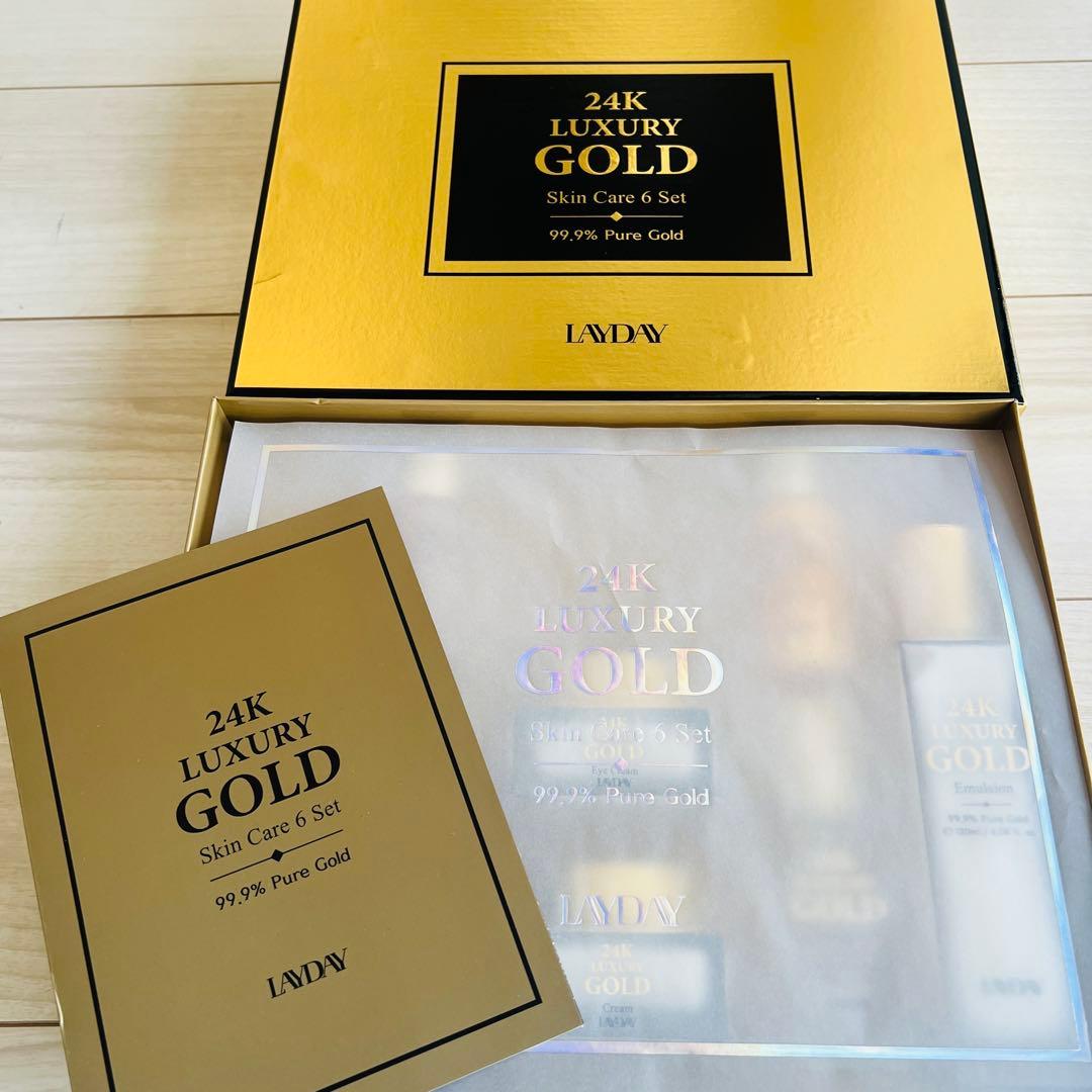 純金　LAYDAY 24Kラグジュアリーゴールド6セット　使用期限　2028