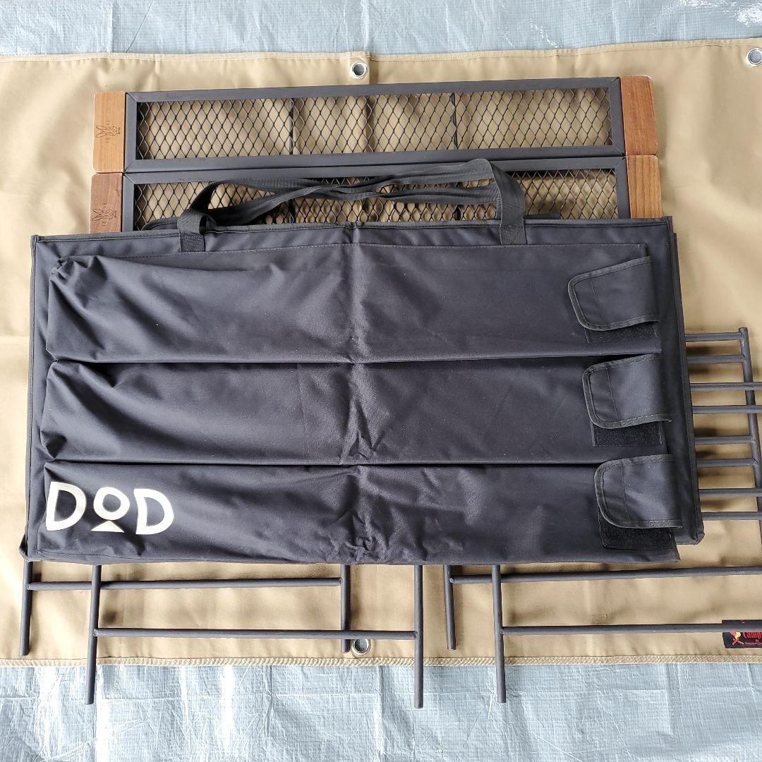 DOD テキーラテーブル 10周年モデル