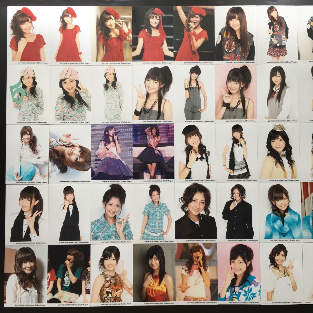 956 Berryz工房 熊井友理奈 生写真 50枚セット