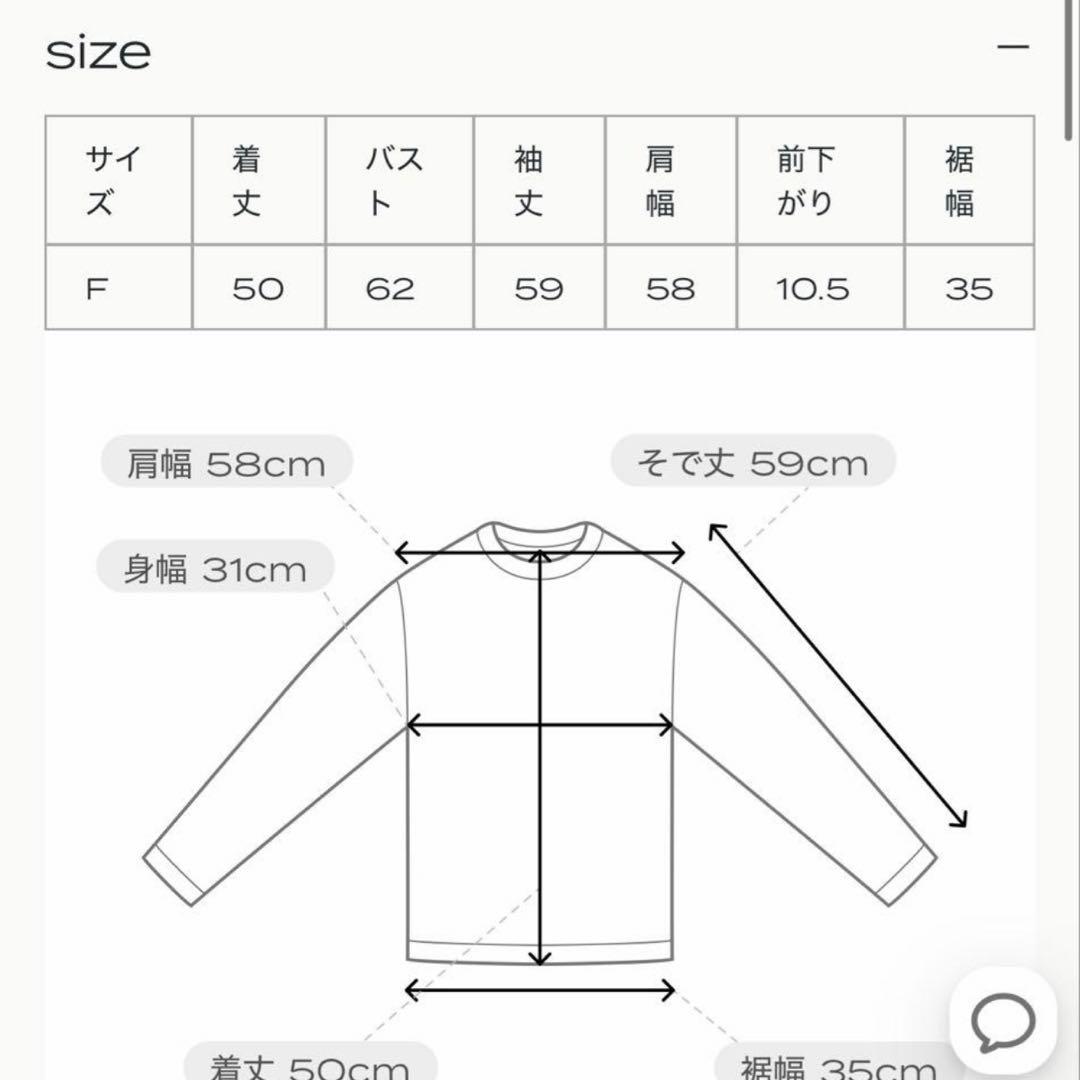 JOSE MOON SLIT SHORT HOODIE グレー