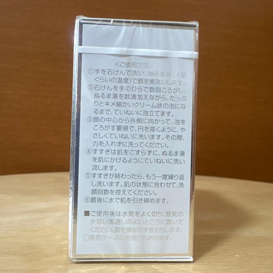 ARSOA クイーンシルバー 135g 6個セット