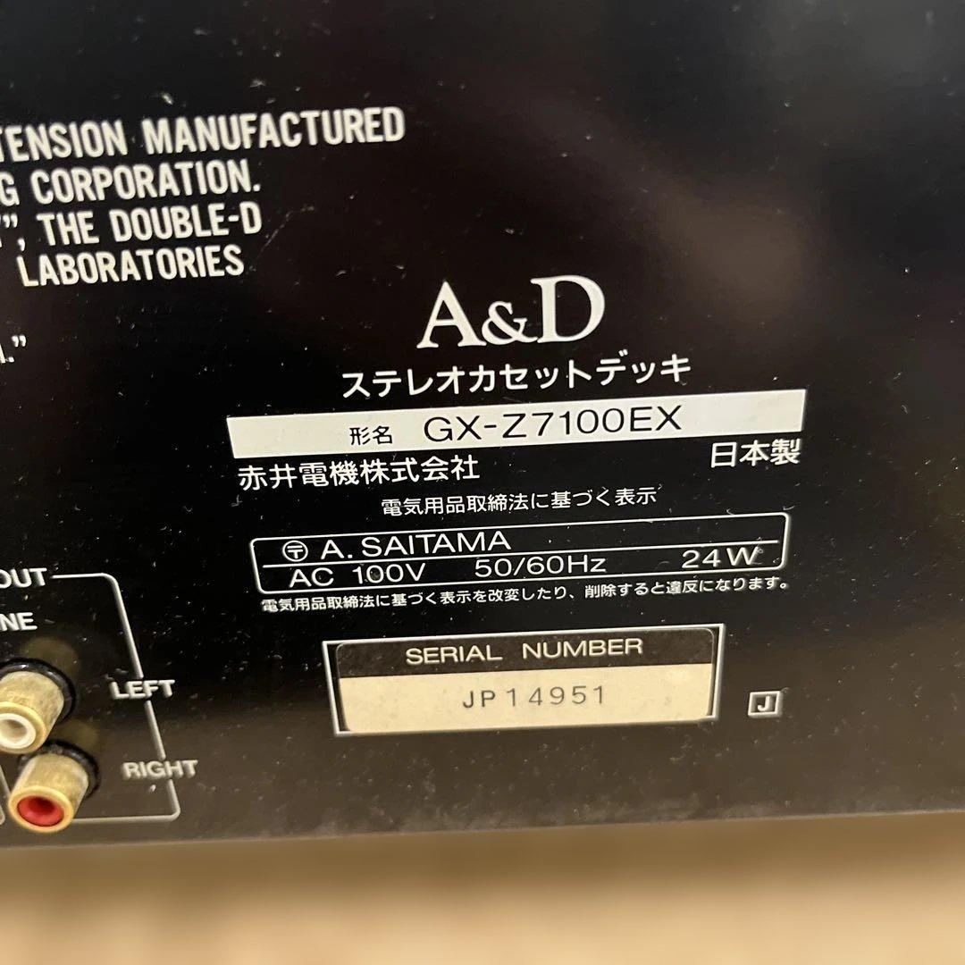 く*ま様 37 A&D GX-Z7100EX ステレオカセットデッキ ジャンク品