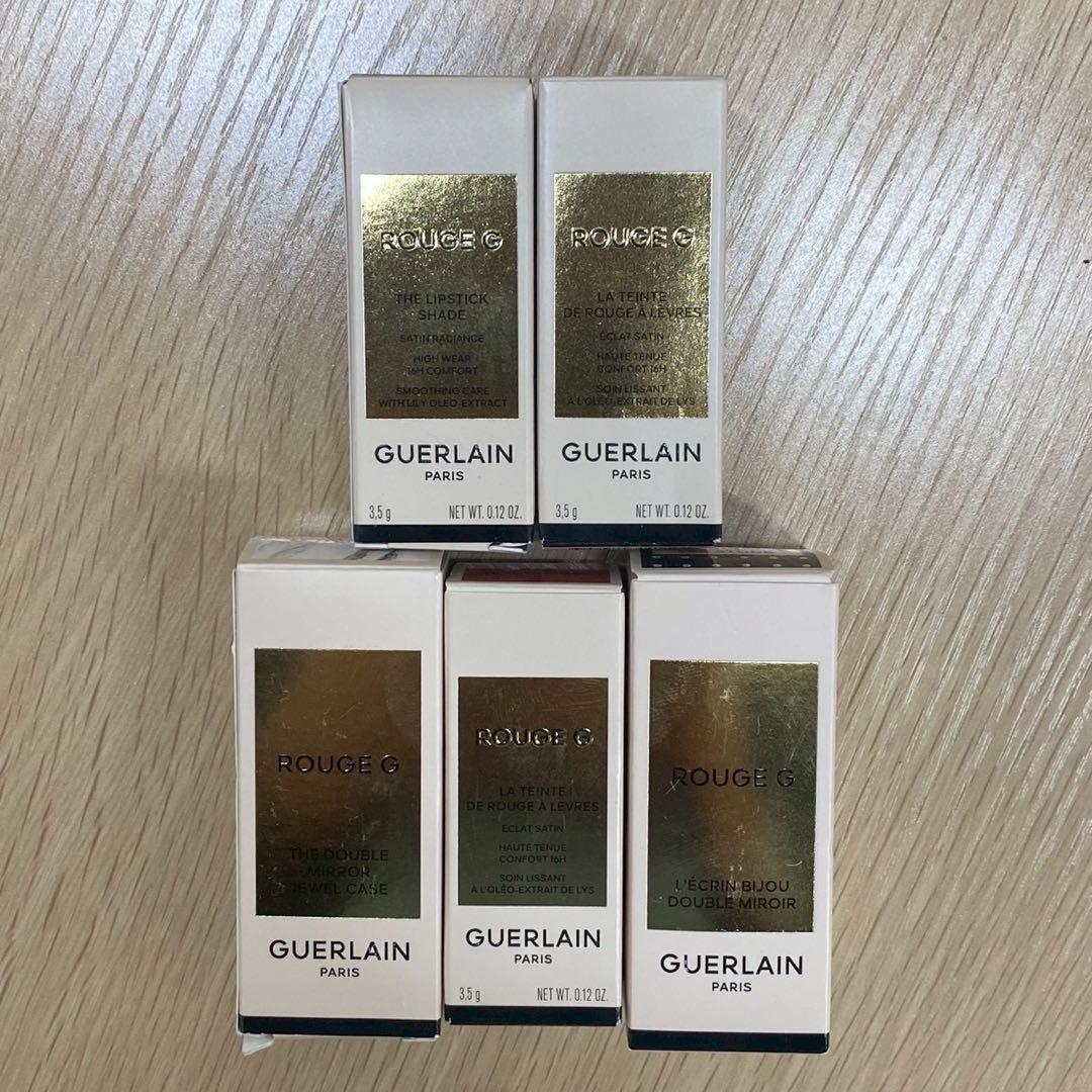 guerlain ゲラン ルージュG 3本 ケース2個セット