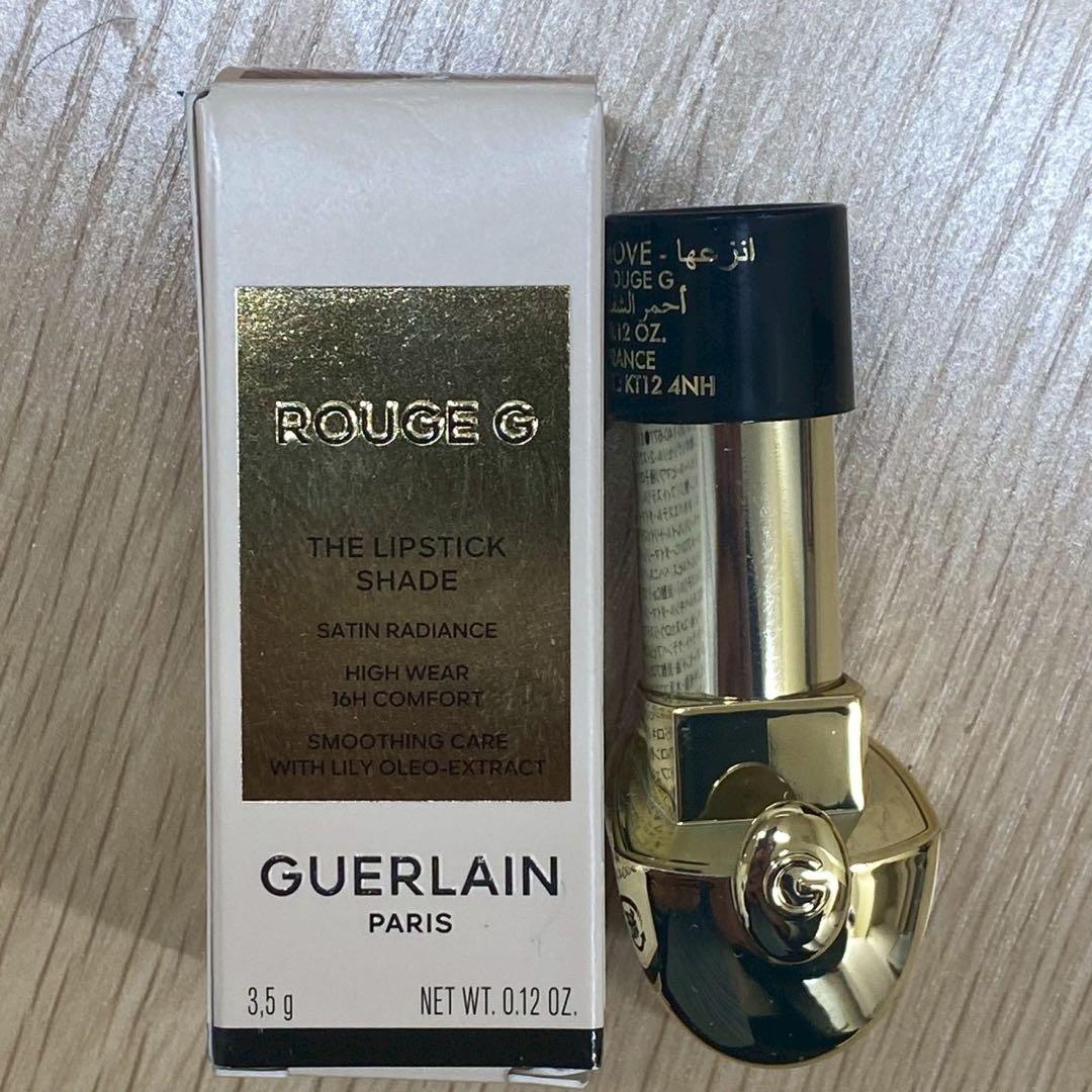 guerlain ゲラン ルージュG 3本 ケース2個セット