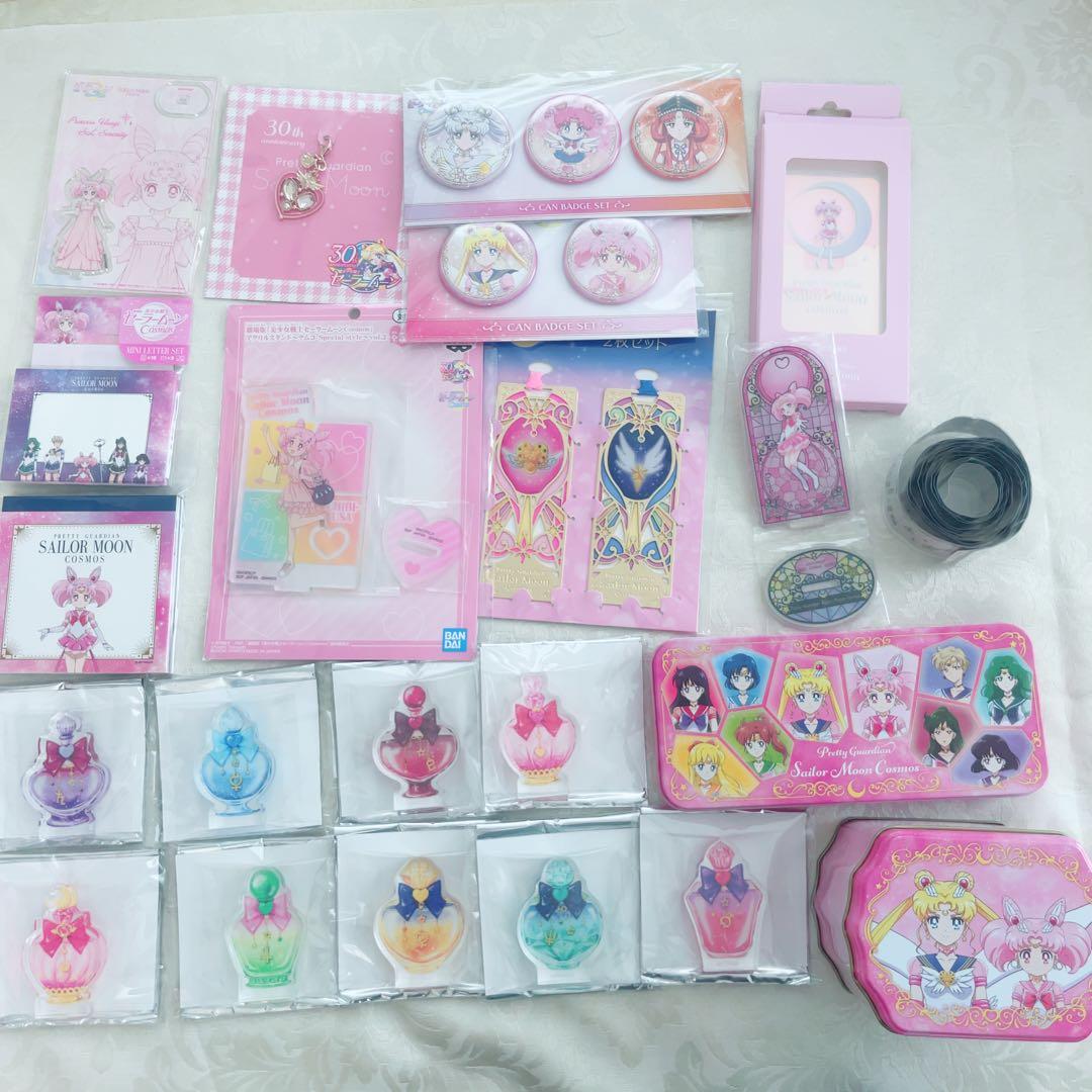 【セール中5万▷値引】サンリオセーラームーンまとめ売りマイメロセーラーちびムーン