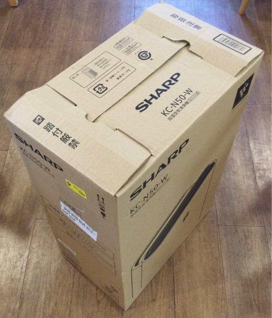 SHARP 加湿空気清浄機　KC-N50-W　【箱付き美品】