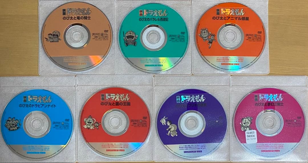 ドラえもん 映画DVD 14本セット