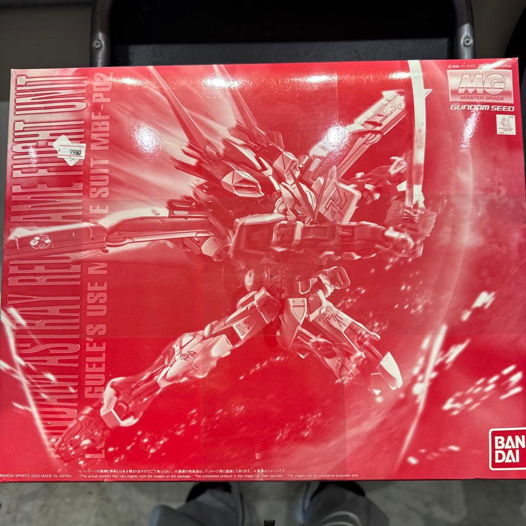 BANDAI SPIRITS MG 機動戦士ガンダム