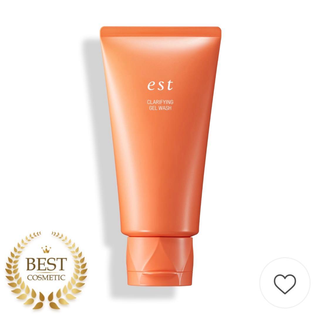 est エスト　クラリファイイング ジェル ウォッシュ×2