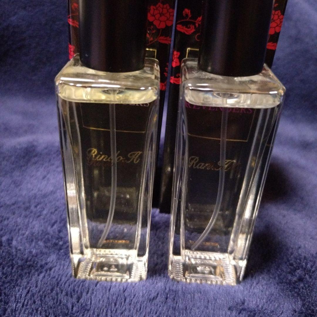 Fanema 東京リベンジャーズ 香水 灰谷蘭 灰谷竜胆 2本セット