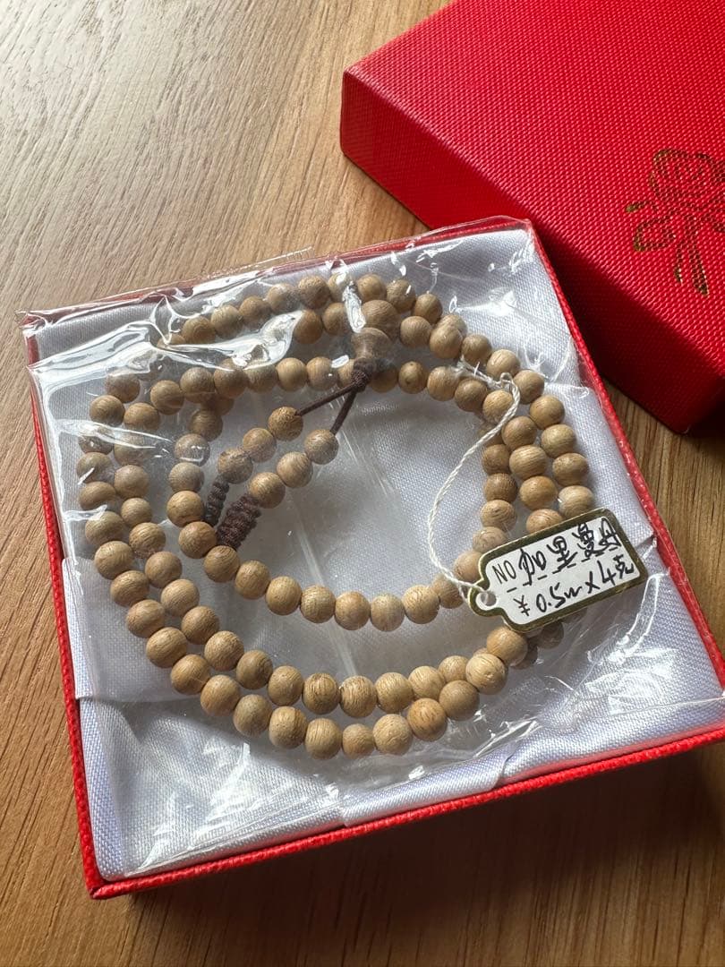 沈香　カリマンタンです