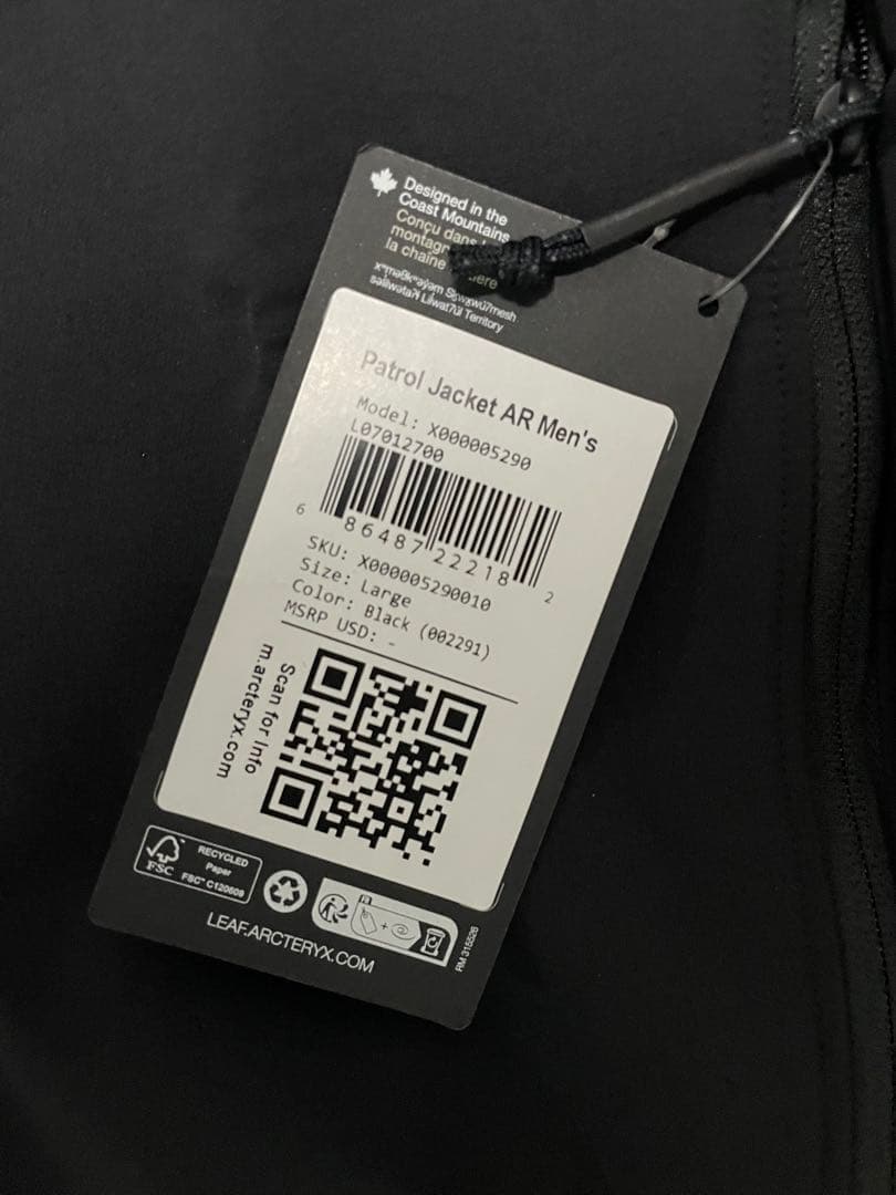 Arc'teryx Leaf Patrol Jacket AR Lサイズ　黒